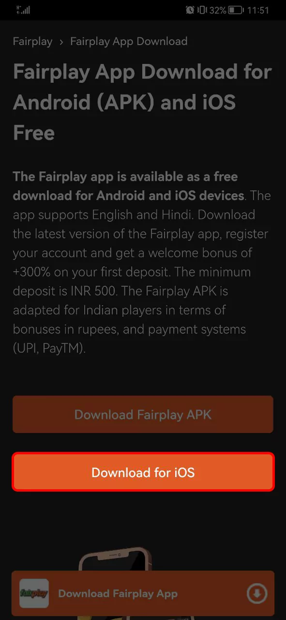 Click the "Download for iOS" button to start Fairplay app downloading.